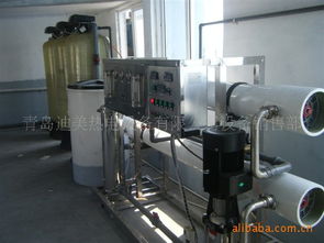 青島迪美水處理設(shè)備銷售公司